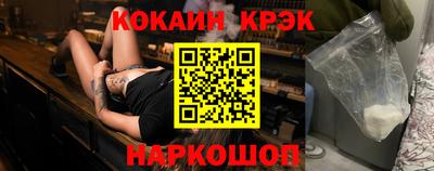 мескалин Бузулук