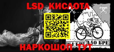 мефедрон мука Бугуруслан