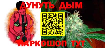 мефедрон мука Бугуруслан