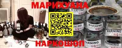 мескалин Бузулук