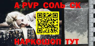 мяу мяу мука Будённовск