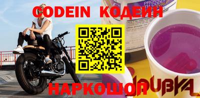 мефедрон мука Бугуруслан