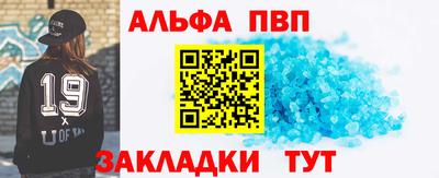 мефедрон мука Бугуруслан