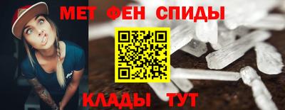 мяу мяу мука Будённовск