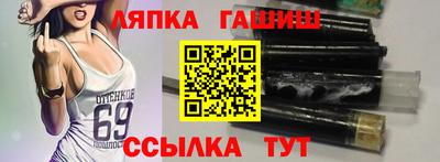мяу мяу мука Будённовск