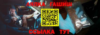 мефедрон мука Бугуруслан