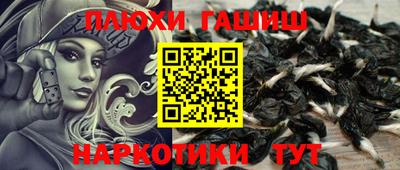 мефедрон мука Бугуруслан