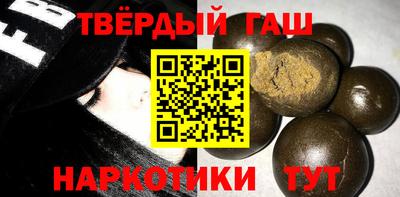 мефедрон мука Бугуруслан