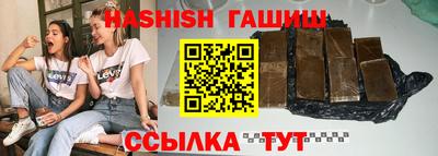 мяу мяу мука Будённовск