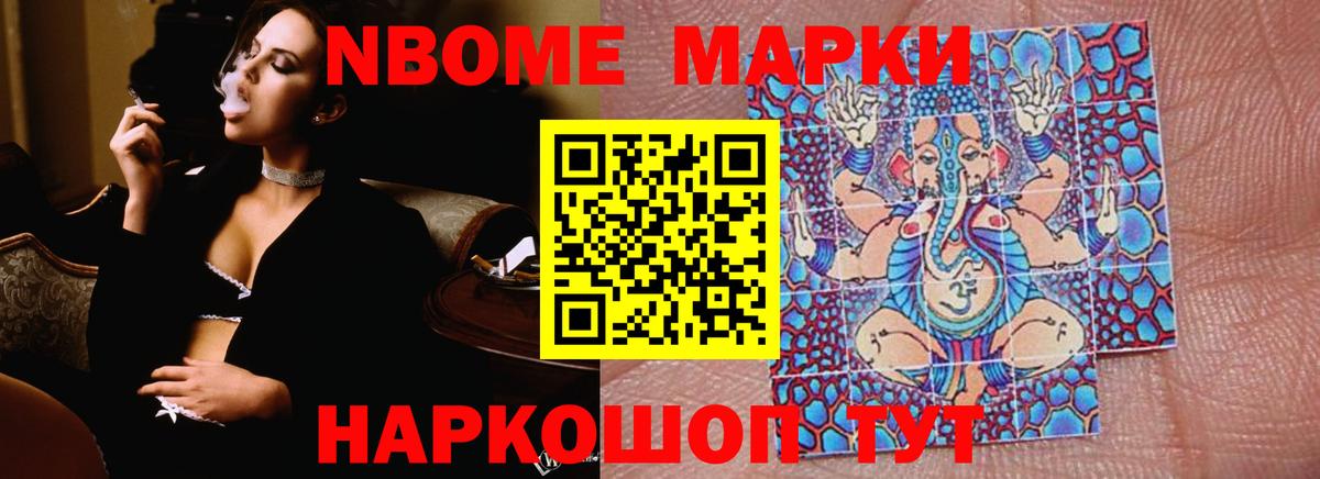 LSD-25 экстази кислота  Вход с VPN  LSD-25 экстази кислота  Россошь 